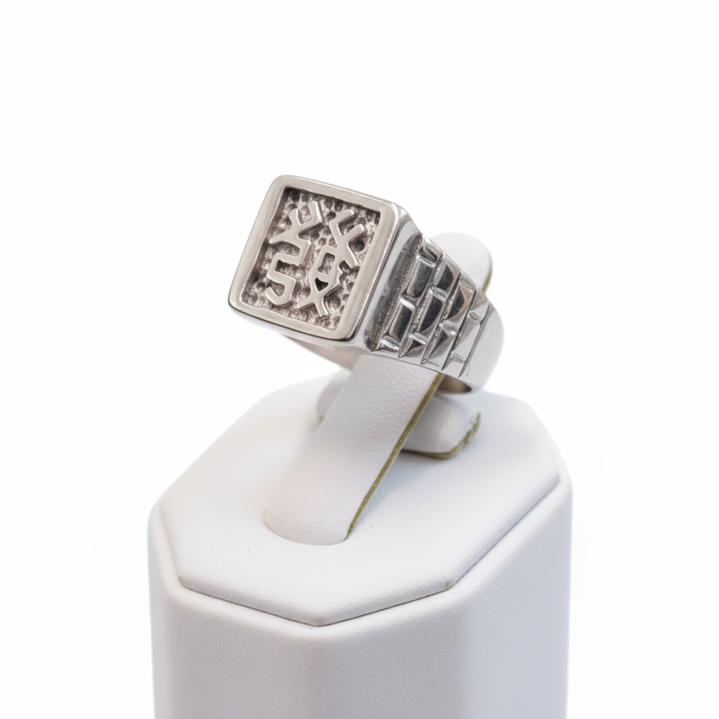 Bague homme en acier inoxydable, sceau chinois carré T=9