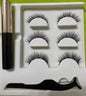 Kit de 3 Pares de Cílios Postiços Reutilizáveis com Eyeliner Adesivo e Pinça Aplicadora